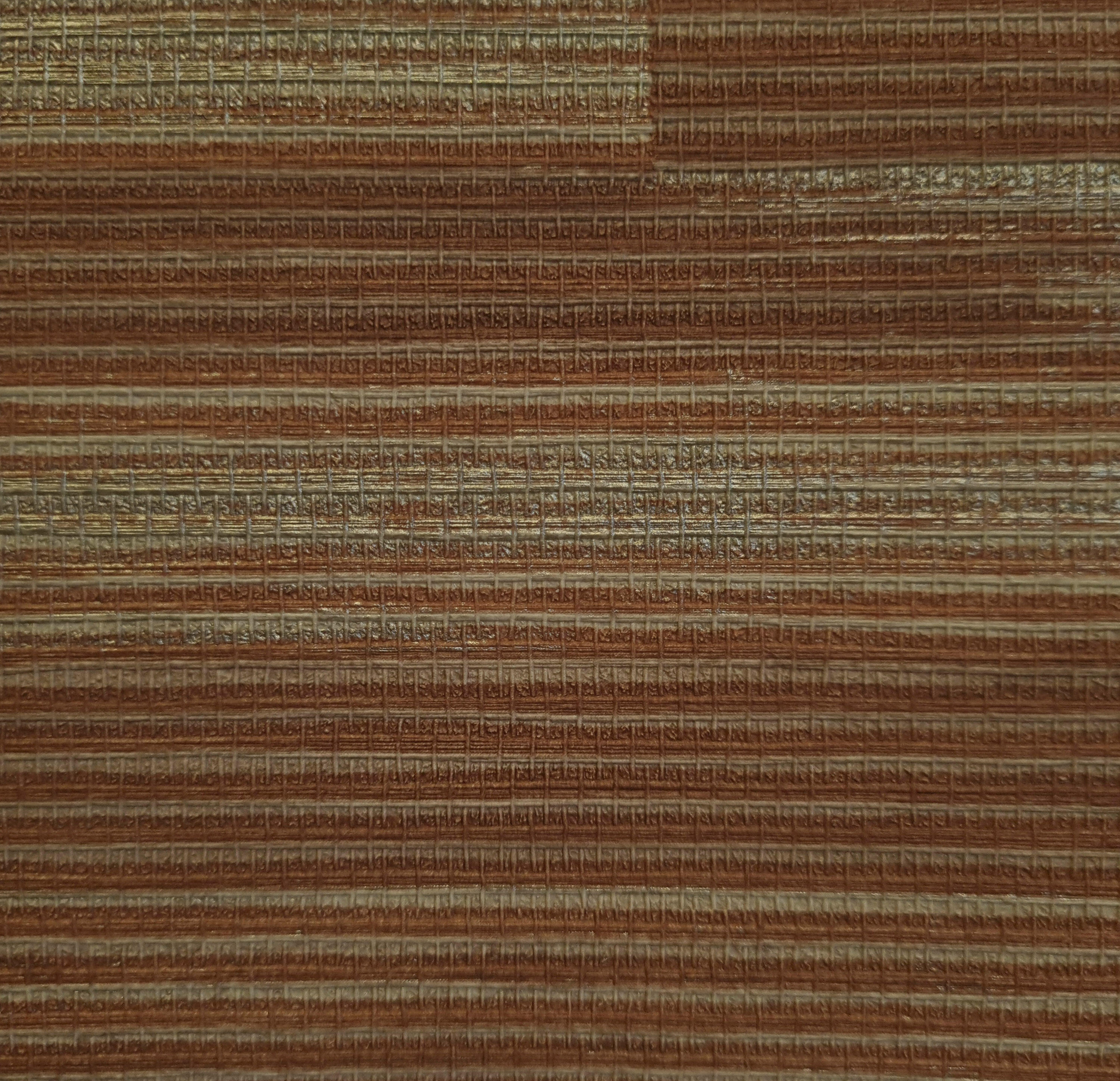 1105-2 کاغذدیواری راه راه افقی.jpg