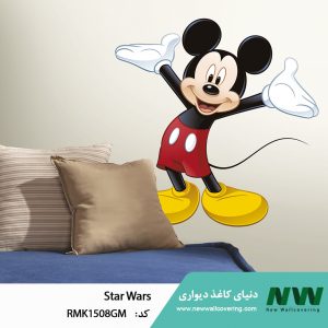 کاغذ دیواری کودک Star Wars